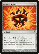 Rakdos Signet (DIS-165) - Dissension Foil