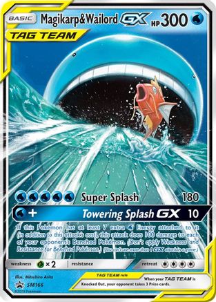Magikarp & Wailord GX SM166/248 - Holofoil SM Promos