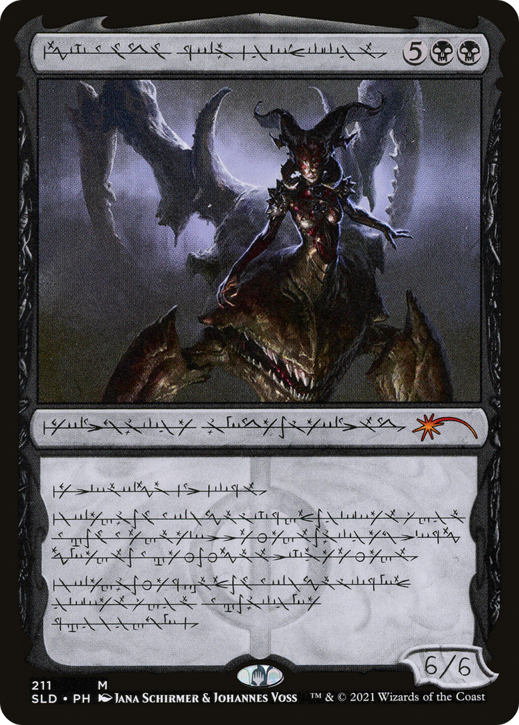 Sheoldred, Whispering One (SLD-211)  - Secret Lair Drop