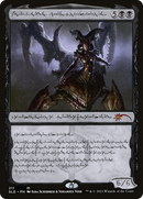 Sheoldred, Whispering One (SLD-211)  Foil - Secret Lair Drop
