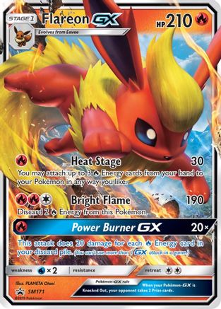 Flareon GX SM171/248 - Holofoil SM Promos
