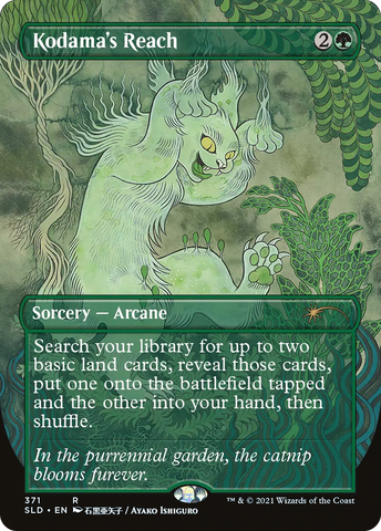 Kodama's Reach (SLD-371)  Foil - Secret Lair Drop (Borderless)