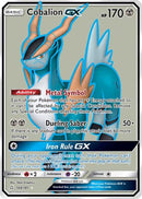 Cobalion GX (Full Art) 168  - Holofoil SM  Team Up - Ultra Rare
