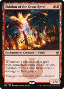 Eidolon of the Great Revel (A25-128)  Foil - Masters 25: (enchantment)