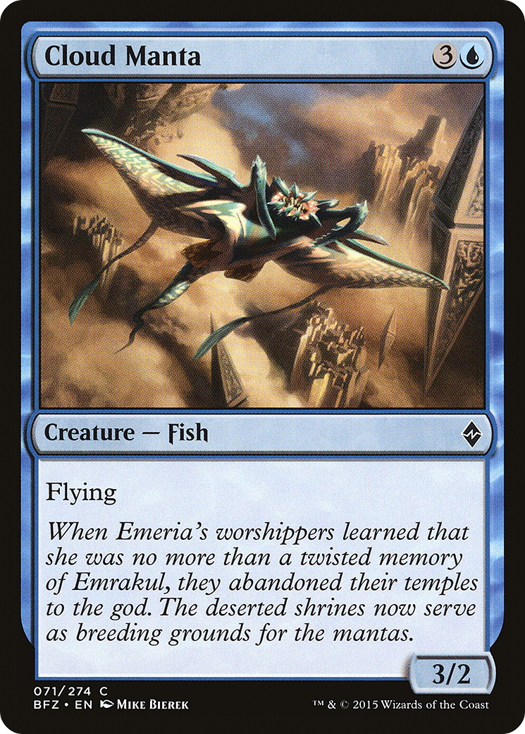 Cloud Manta (BFZ-071)  Foil - Battle for Zendikar