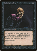 Khabal Ghoul (ARN-030) - Arabian Nights