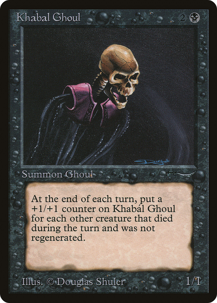 Khabal Ghoul (ARN-030) - Arabian Nights