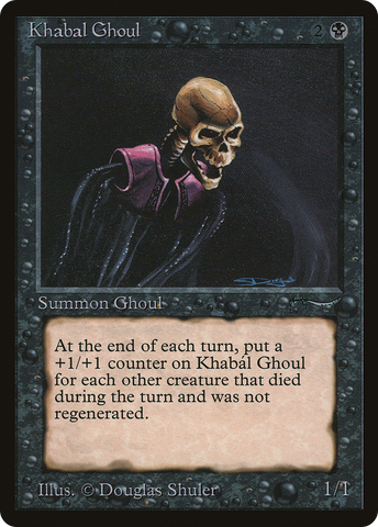 Khabal Ghoul (ARN-)  - Arabian Nights