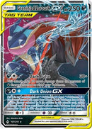 Greninja & Zoroark GX 107/214  - Holofoil SM  Unbroken Bonds - Ultra Rare
