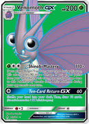 Venomoth GX (Full Art) 193  - Holofoil SM  Unbroken Bonds - Ultra Rare