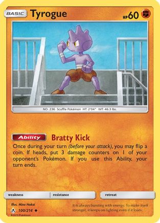 Tyrogue 100/214  - Reverse Holofoil SM  Unbroken Bonds - Uncommon