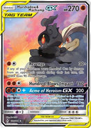 Marshadow & Machamp GX (199) (Full Art) 199  - Holofoil SM  Unbroken Bonds - Ultra Rare