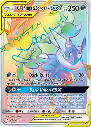 Greninja & Zoroark GX (Secret) 222  - Holofoil SM  Unbroken Bonds - Secret Rare