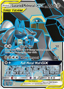 Lucario & Melmetal GX (Full Art) 203  - Holofoil SM  Unbroken Bonds - Ultra Rare