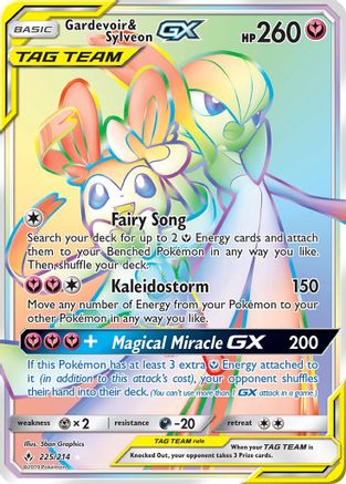 Gardevoir & Sylveon GX (Secret) 225  - Holofoil SM  Unbroken Bonds - Secret Rare