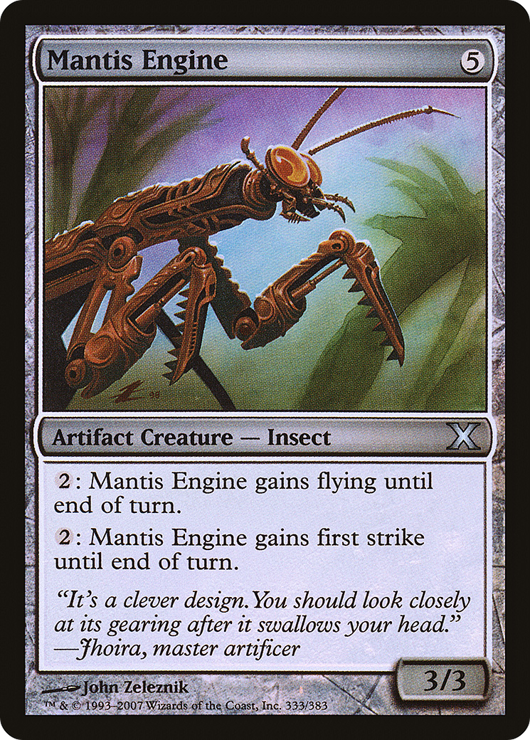 Mantis Engine (10E-333★)  Foil - Tenth Edition