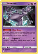 Mewtwo (SM Unbroken Bonds) (Cracked Ice Holo) 075/214 - Holofoil Deck Exclusives