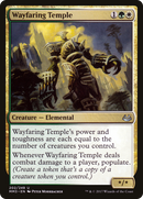 Wayfaring Temple (MM3-202)  - Modern Masters 2017