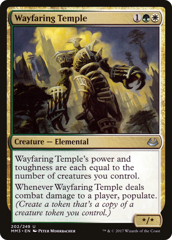 Wayfaring Temple (MM3-202)  - Modern Masters 2017