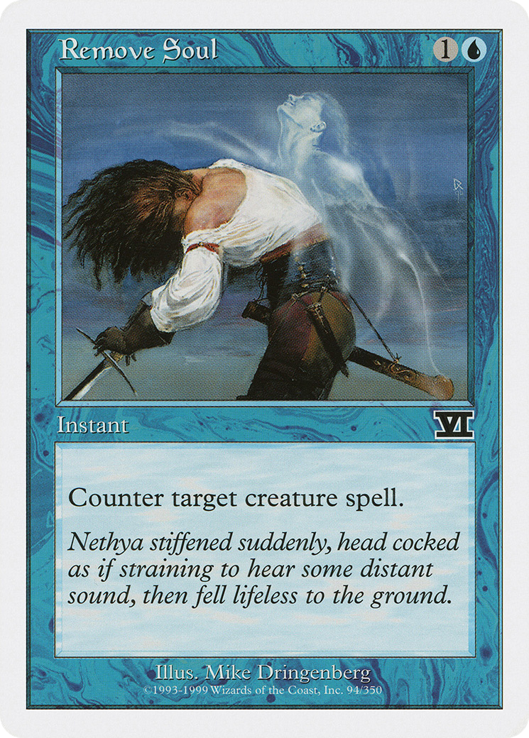 Remove Soul (6ED-094)  - Classic Sixth Edition