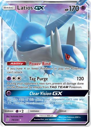 Latios GX 078/236  - Holofoil SM  Unified Minds - Ultra Rare