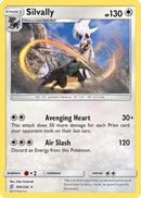 Silvally 184/236  - Reverse Holofoil SM  Unified Minds - Holo Rare