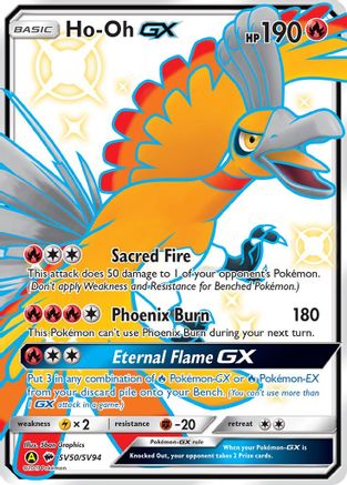 Ho-Oh GX SV50/SV94  - Holofoil Hidden Fates Shiny Vault - Shiny Holo Rare