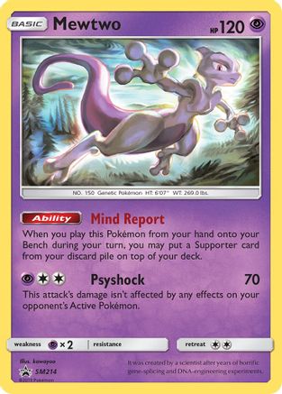 Mewtwo SM214/248 - Holofoil SM Promos