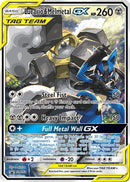 Lucario & Melmetal GX SM192/248 - Holofoil SM Promos