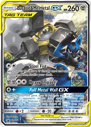 Lucario & Melmetal GX SM192/248 - Holofoil SM Promos