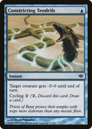 Constricting Tendrils (CON-022)  Foil - Conflux