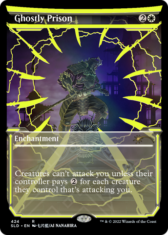 Ghostly Prison (Neon Yellow) (SLD-424)  Foil - Secret Lair Drop: (Showcase)