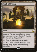 Arch of Orazca (PLST-RIX-185)  - The List
