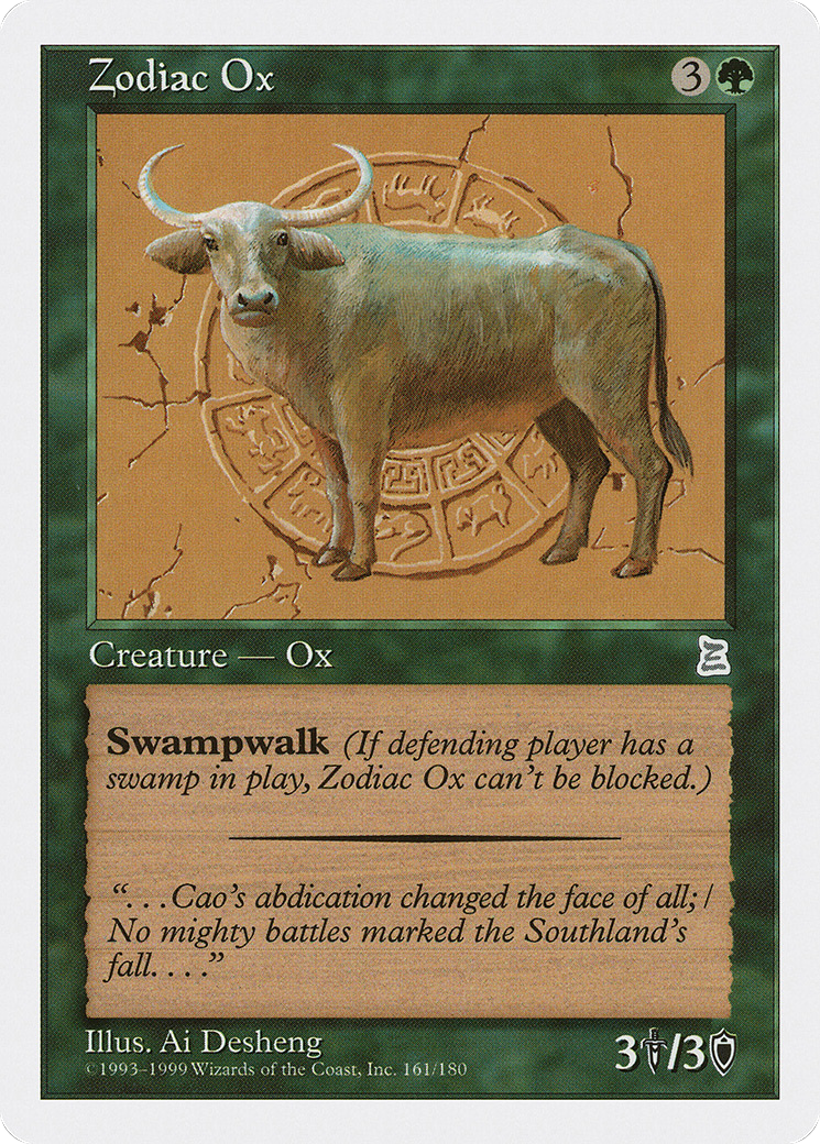 Zodiac Ox (PTK-161)  - Portal Three Kingdoms