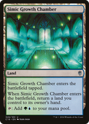 Simic Growth Chamber (C16-326) - Commander 2016