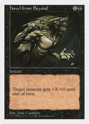 Howl from Beyond (5ED-)  - Fifth Edition