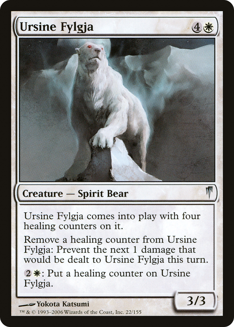 Ursine Fylgja (CSP-022)  Foil - Coldsnap