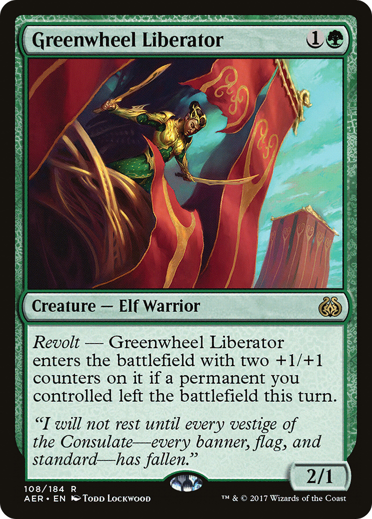 Greenwheel Liberator (AER-108)  Foil - Aether Revolt