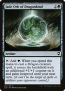 Jade Orb of Dragonkind (CLB-236)  Foil - Commander Legends: Battle for Baldur's Gate