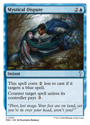 Mystical Dispute (White Border) (MB2-031)  - Mystery Booster 2