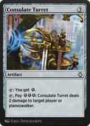 Consulate Turret (KLR-229)  - Kaladesh Remastered