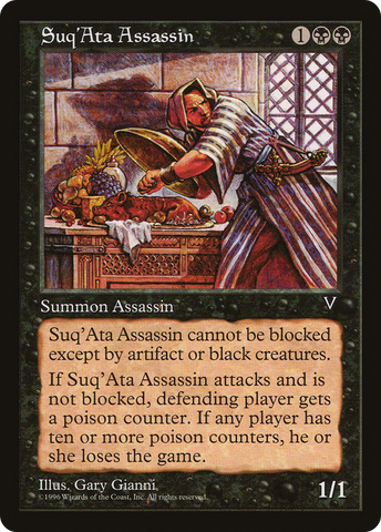 Suq'Ata Assassin (VIS-)  - Visions