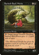 Barbed-Back Wurm (MIR-)  - Mirage