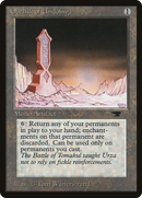Obelisk of Undoing (ATQ-)  - Antiquities