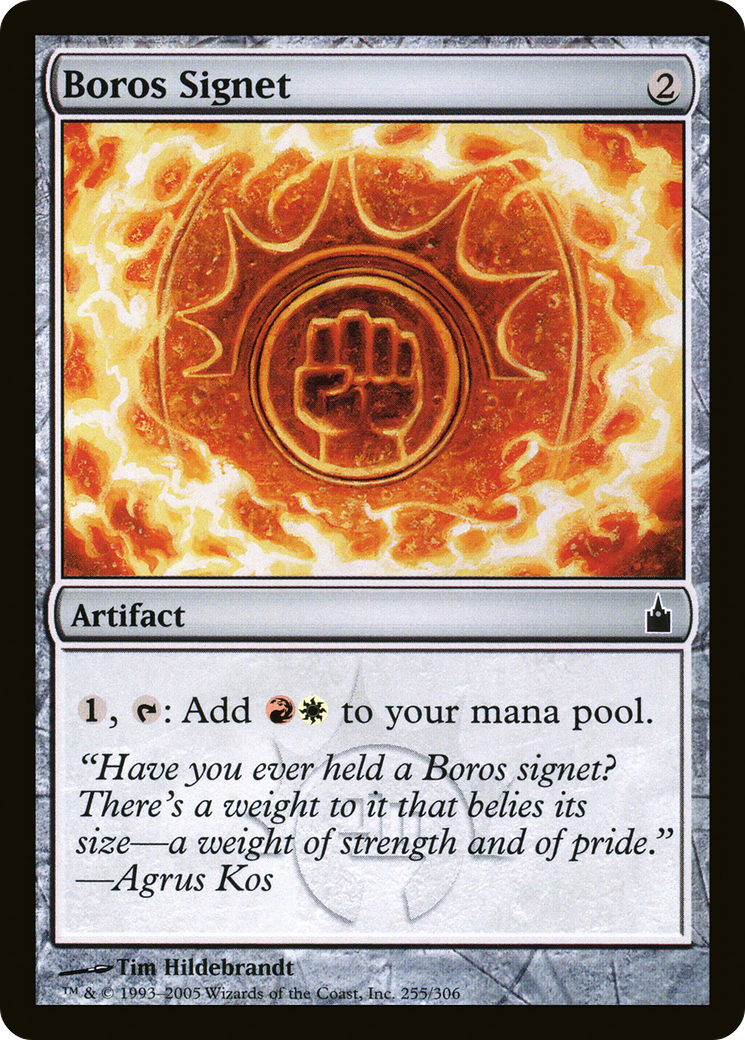 Boros Signet (RAV-255)  Foil - Ravnica: City of Guilds