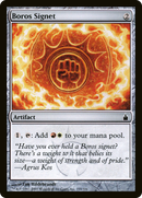 Boros Signet (RAV-255)  Foil - Ravnica: City of Guilds