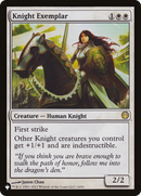Knight Exemplar (DDG) (LIST-14/81)  - The List