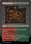 Dining Room (Borderless) (CLU-015)  - Ravnica: Clue Edition