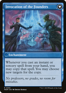 Invasion of Arcavios (MOM-061)  Foil - March of the Machine