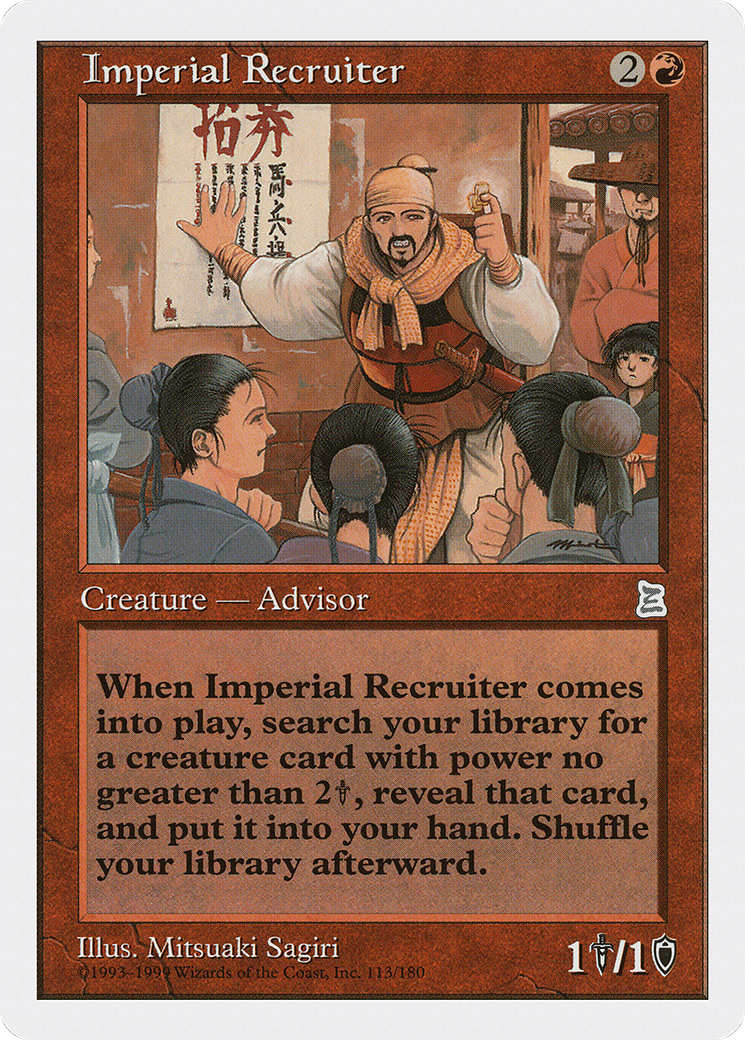 Imperial Recruiter (PTK-113)  - Portal Three Kingdoms